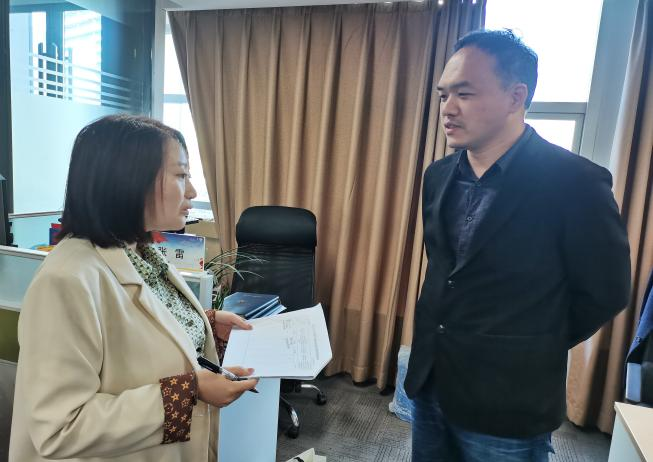 图片20.png 图片20.png