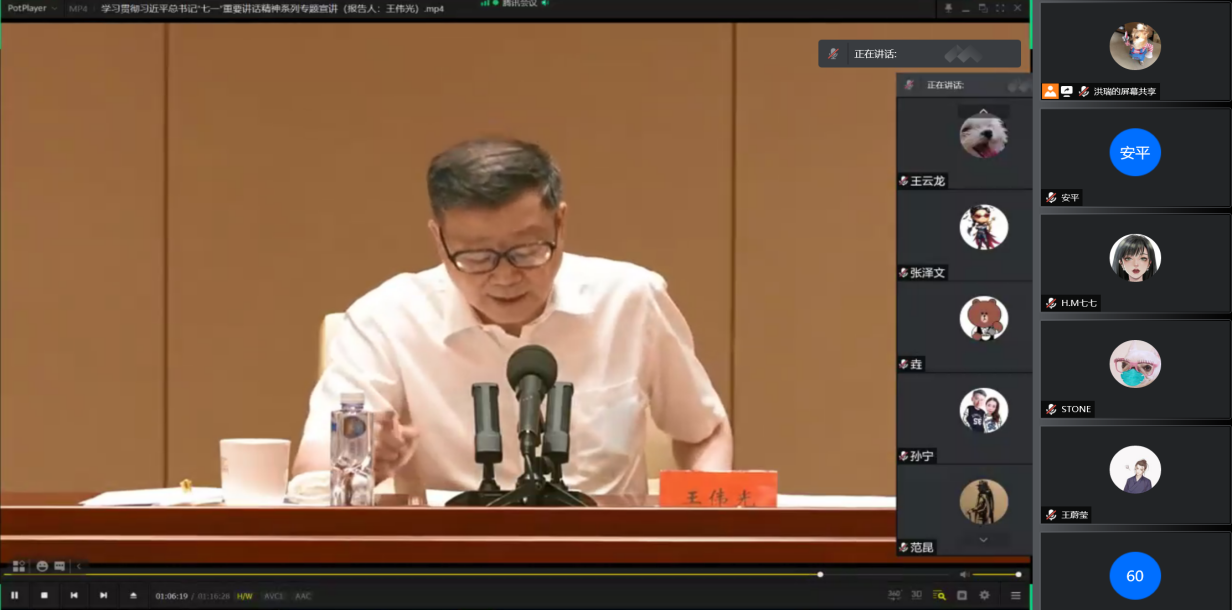 图片10.png 图片10.png