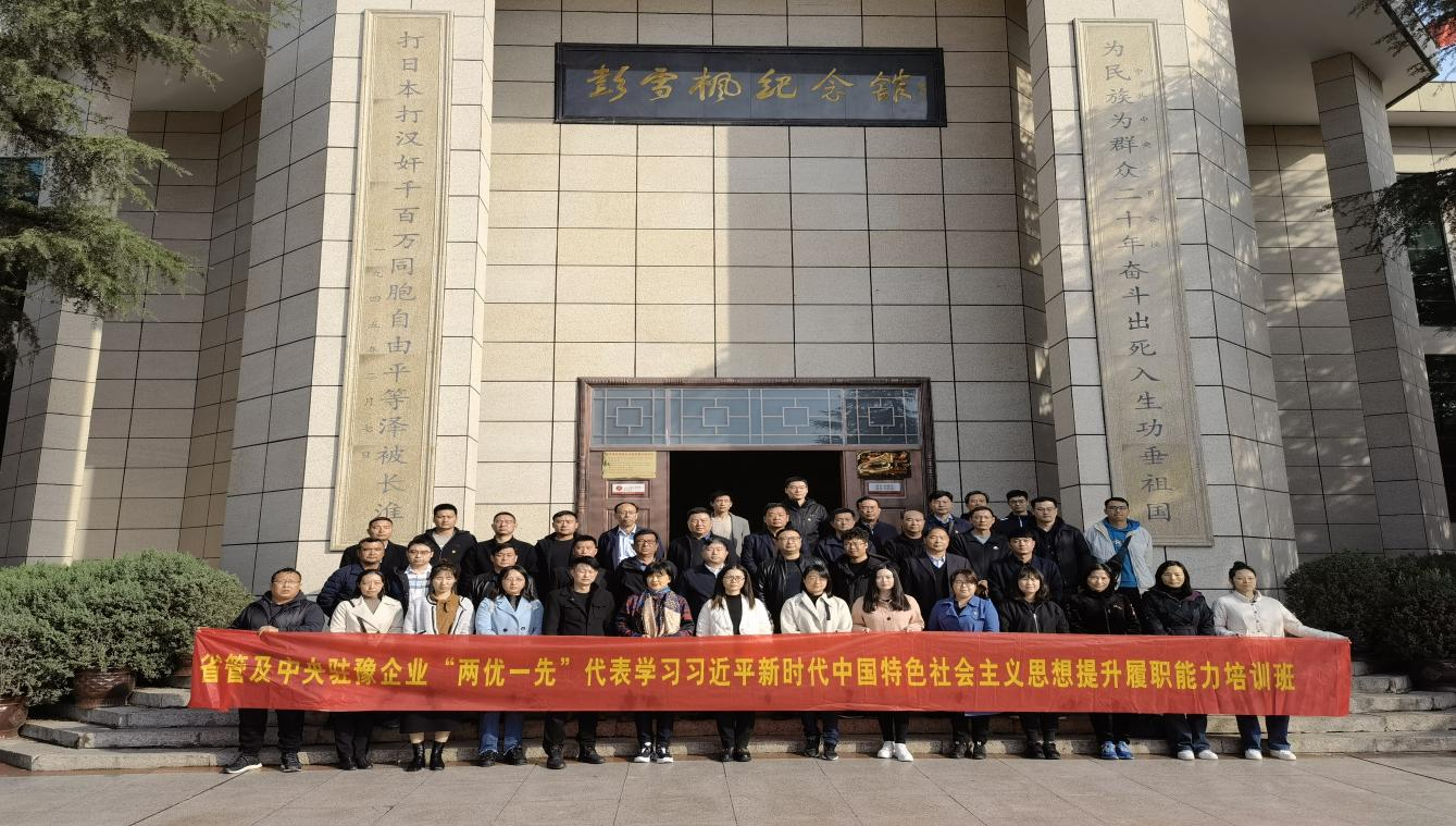 图片3.png 图片3.png