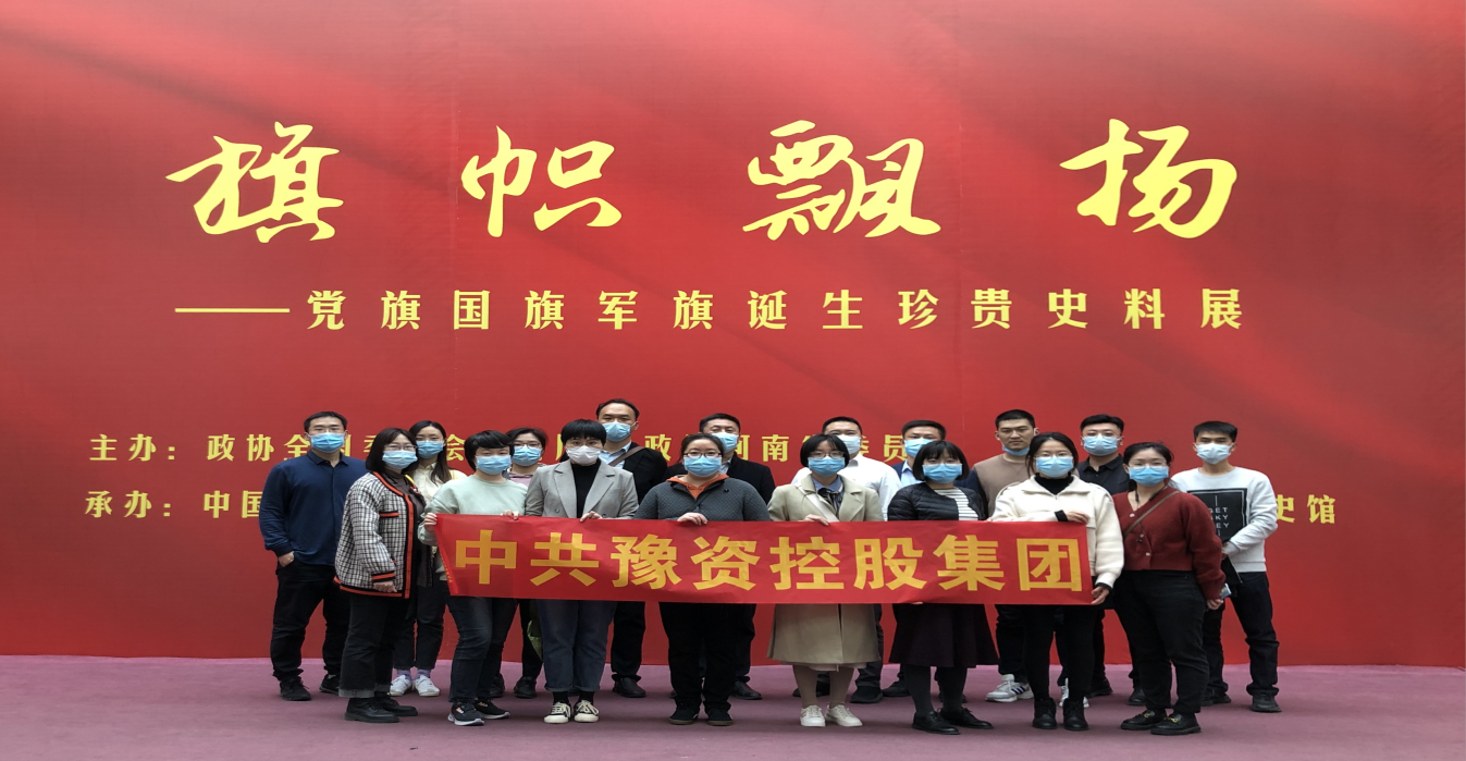 图片8.png 图片8.png