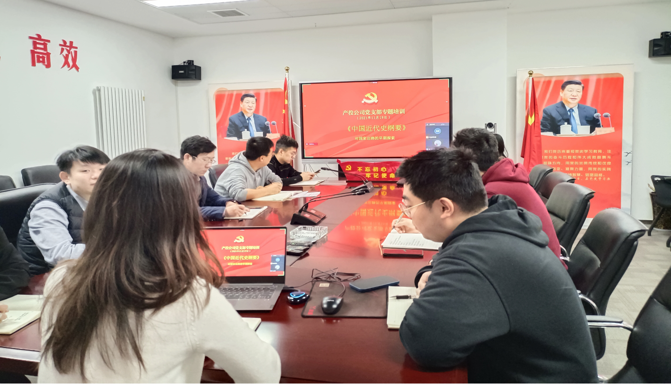 图片2.png 图片2.png