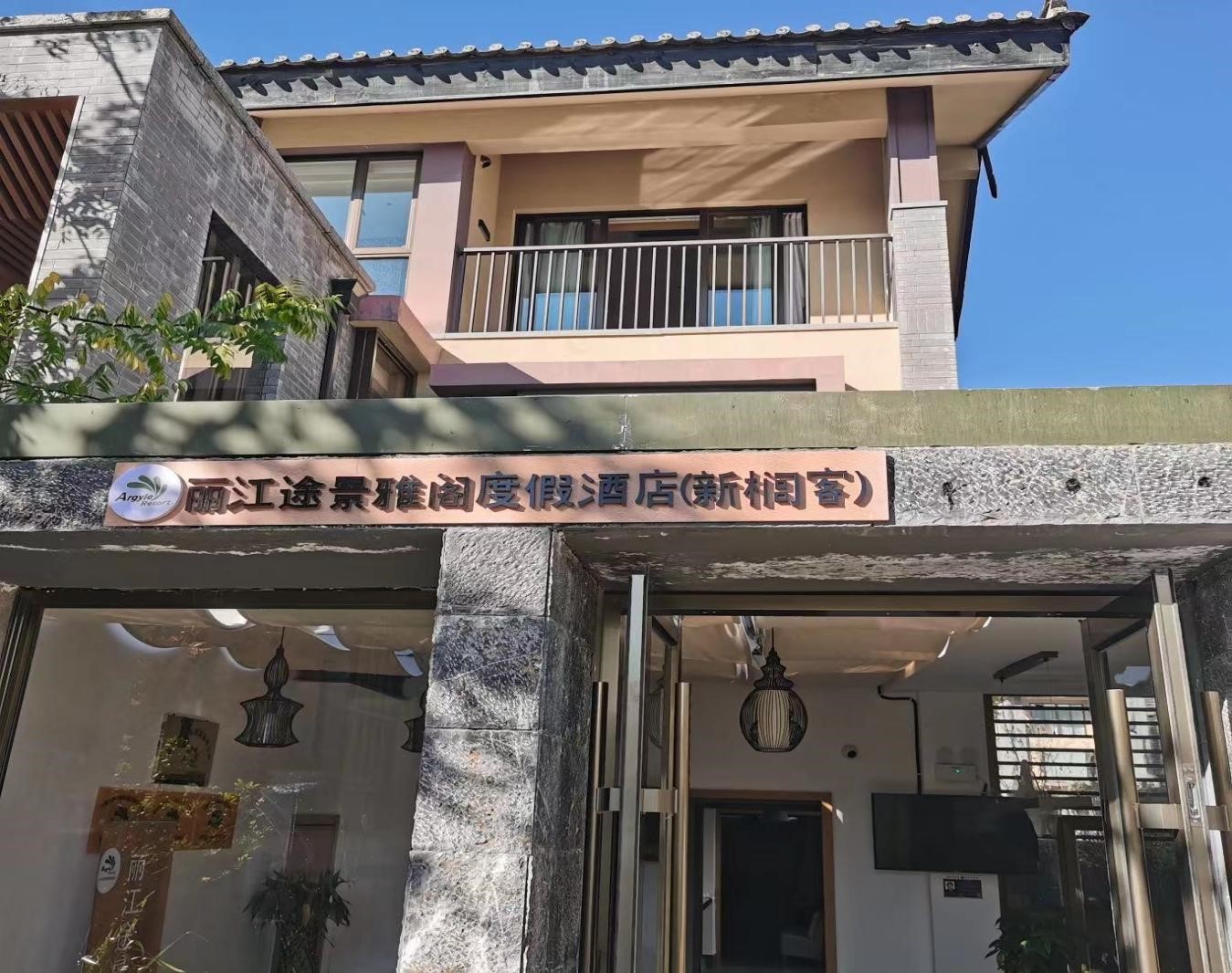 图片3.jpg 图片3.jpg