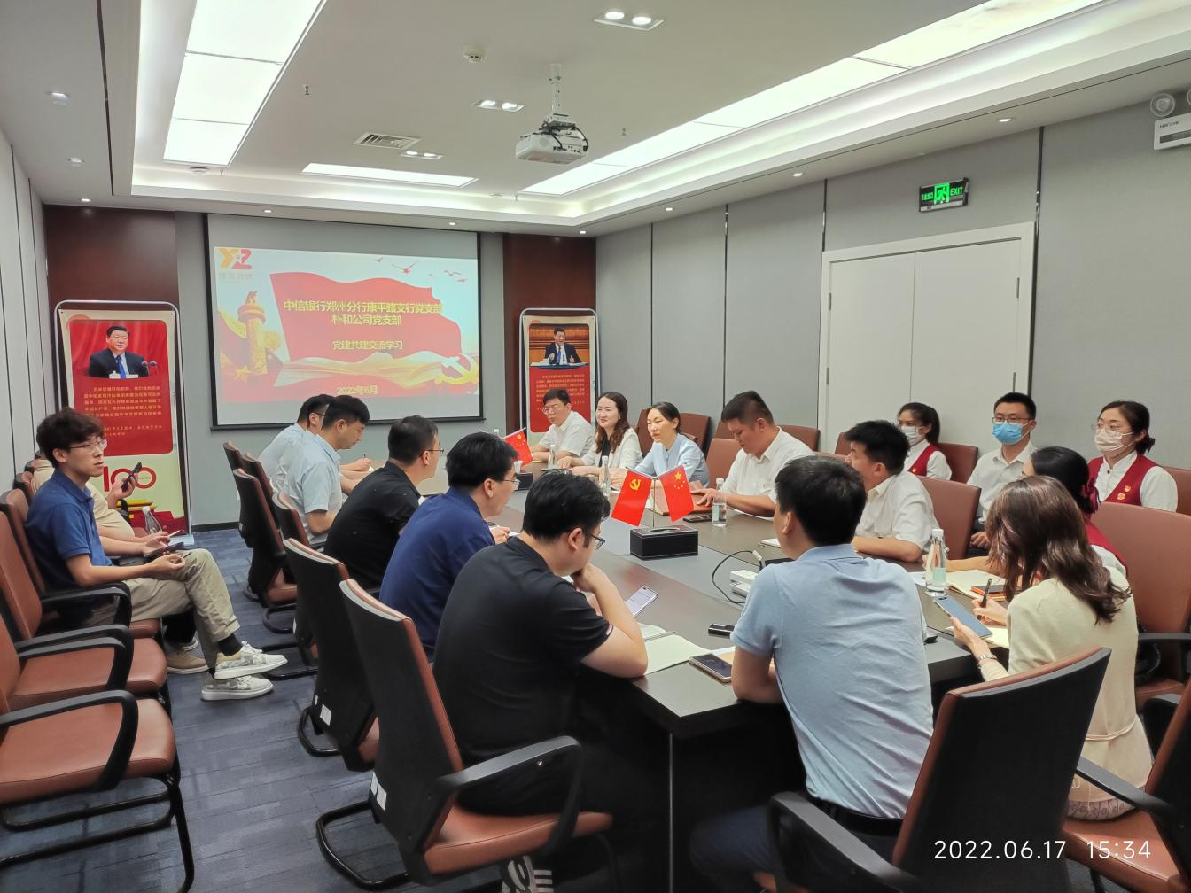 图片6.png 图片6.png