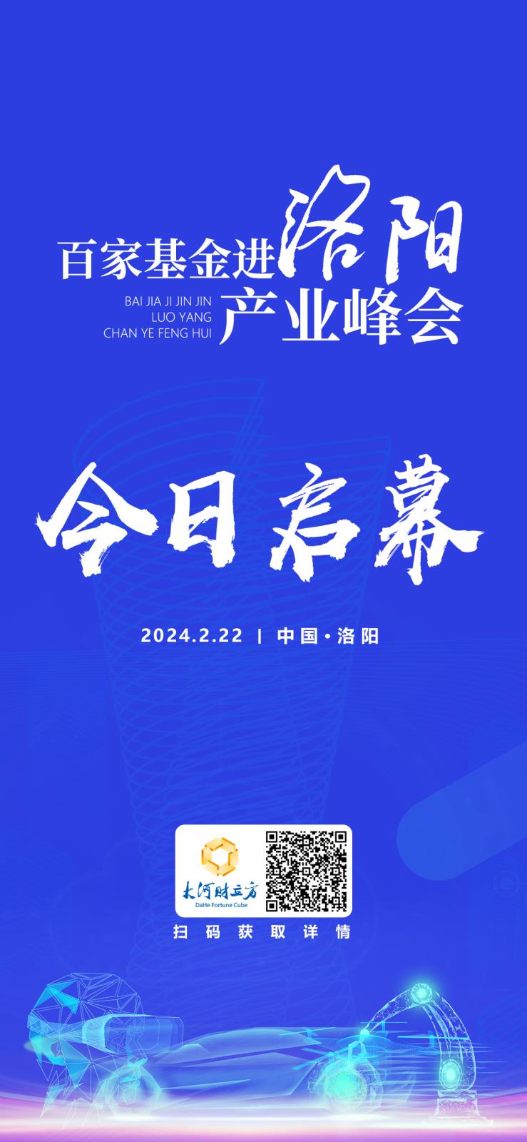 微信图片_20240222112148.jpg