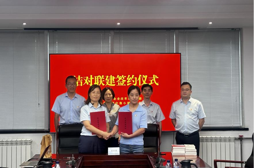 图片2(1).png 图片2(1).png