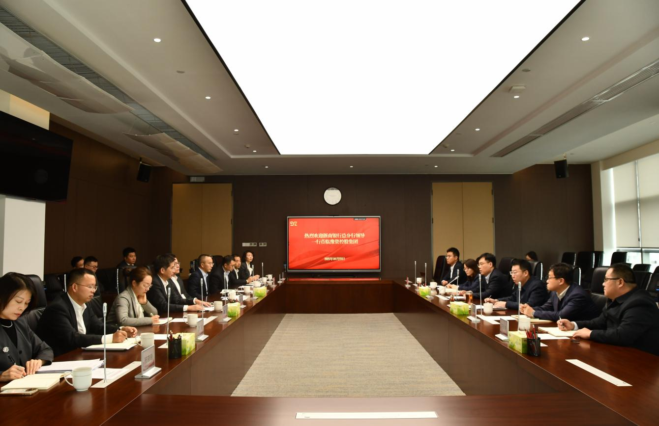 浙商银行.png 浙商银行.png