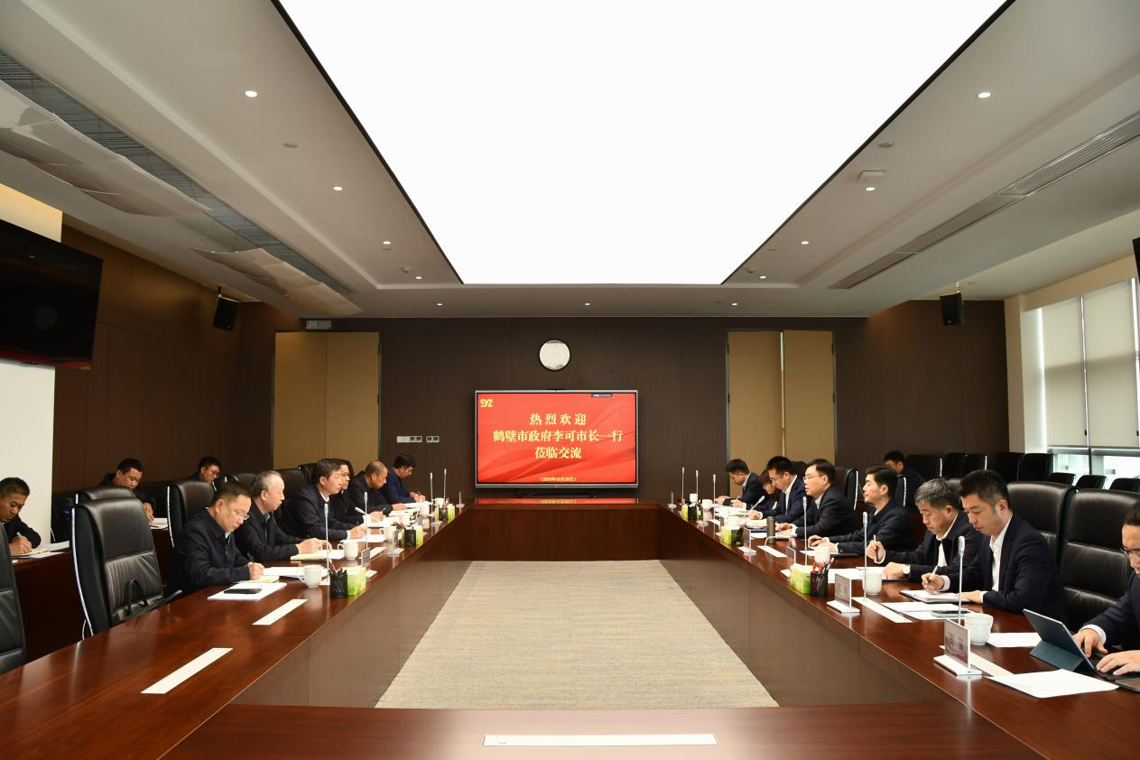 鹤壁市政府.png 鹤壁市政府.png