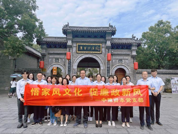 图片6.png 图片6.png