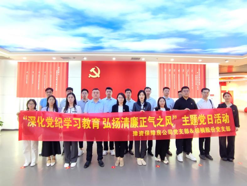 图片8.png 图片8.png