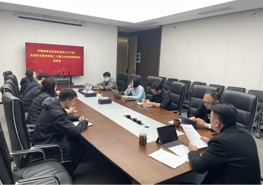 图片20.png 图片20.png