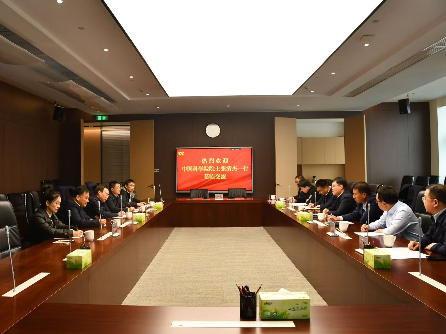 张清杰院士.png 张清杰院士.png