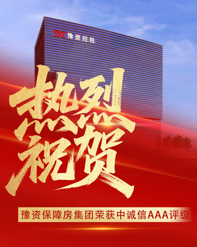 图片1(1).png 图片1(1).png